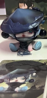 谷·盡寒