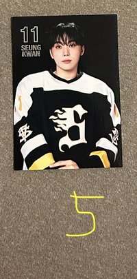 seungkwan58