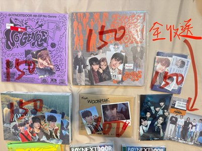 一代雲寶寶含卡