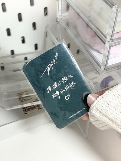 【中文卡背】愛豆驛站 簽售卡