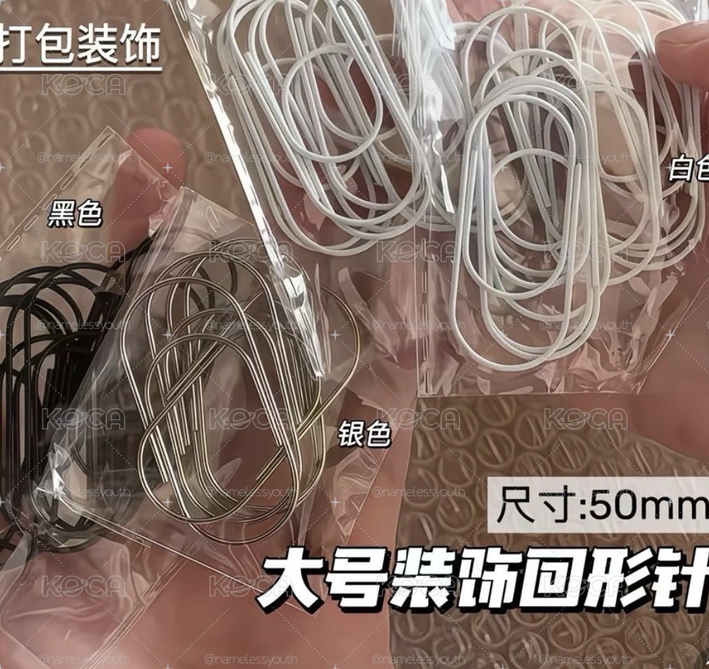 打包材料