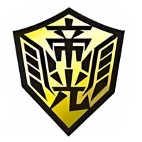 帝光