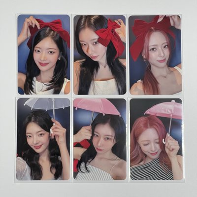 ITZY｜GWBG MS2.0簽售｜粒領娜