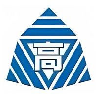 海常