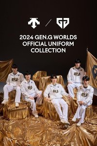 2024世界賽隊服 T恤 