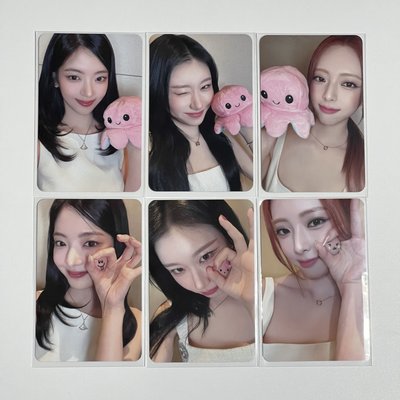 ITZY｜GWBG MS3.0簽售｜粒領娜