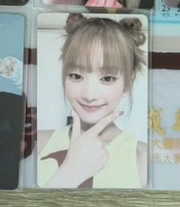 比八妮