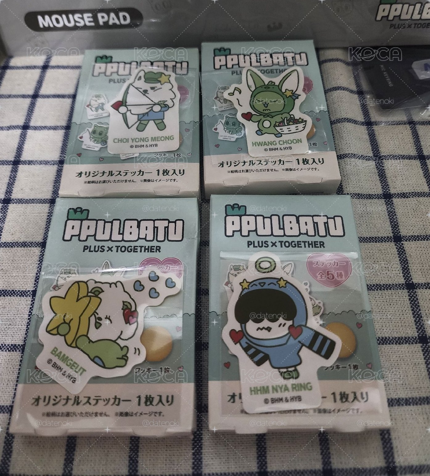 角巴兔 全家聯名貼紙