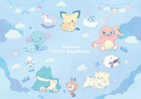 Little Daydream