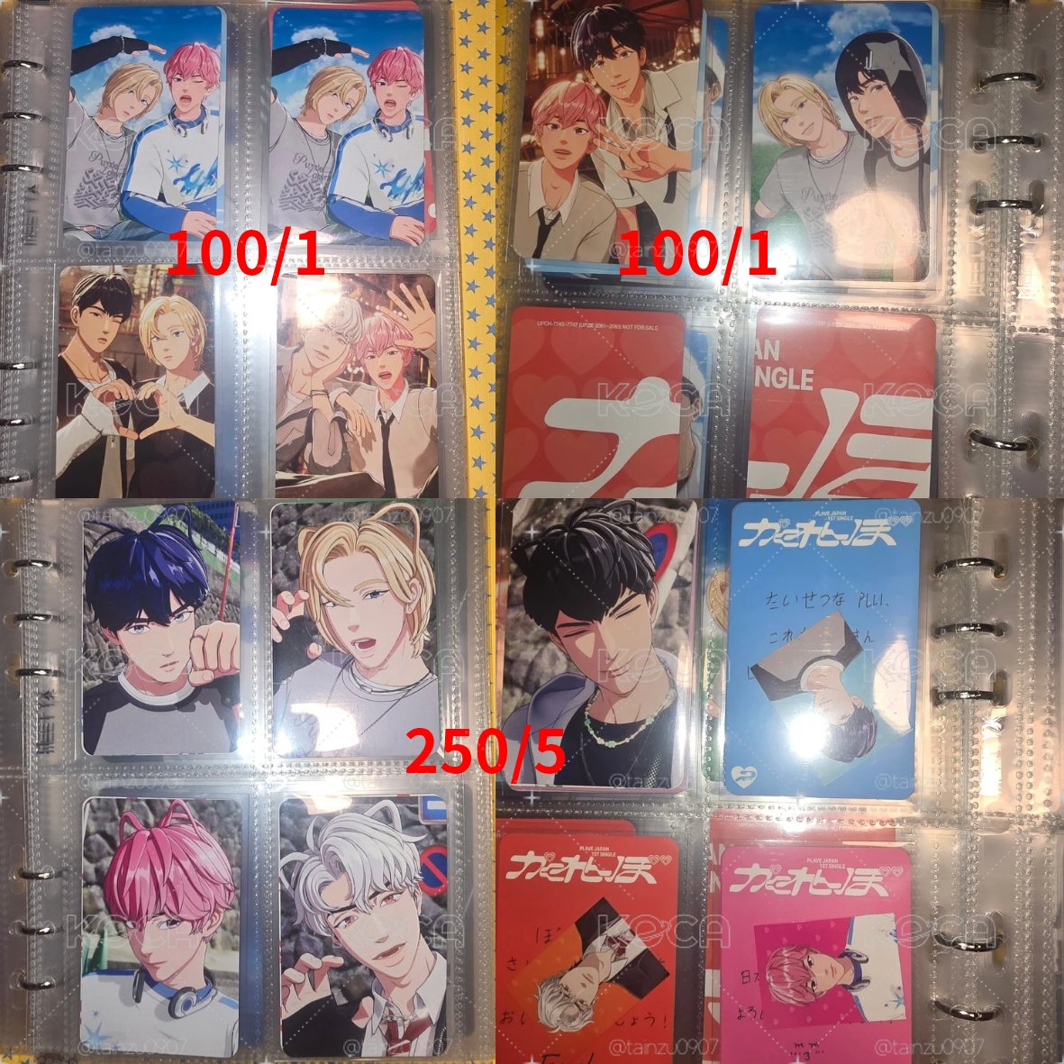 下單請下單商場內兩個商品，總額2萬5