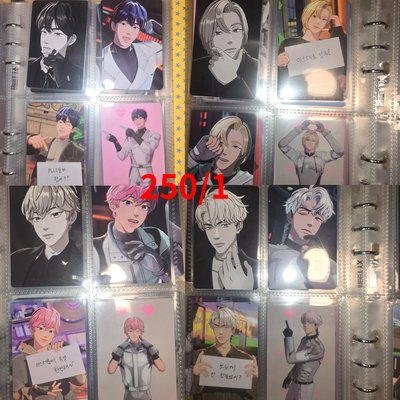 下單請下單商場內兩個商品，總額2萬5