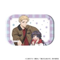 方徽 盲抽/抱盒
