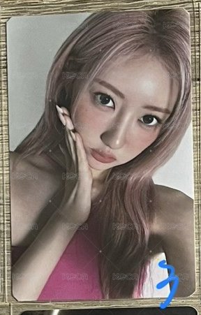藍3
