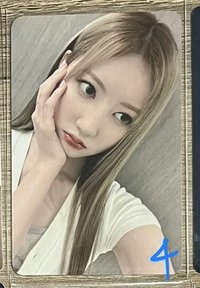 藍4
