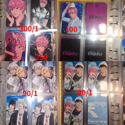 下單請下單商場內兩個商品總額額2萬5