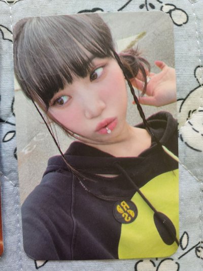 LSF ANTIFRAGILE Weverse卡盤