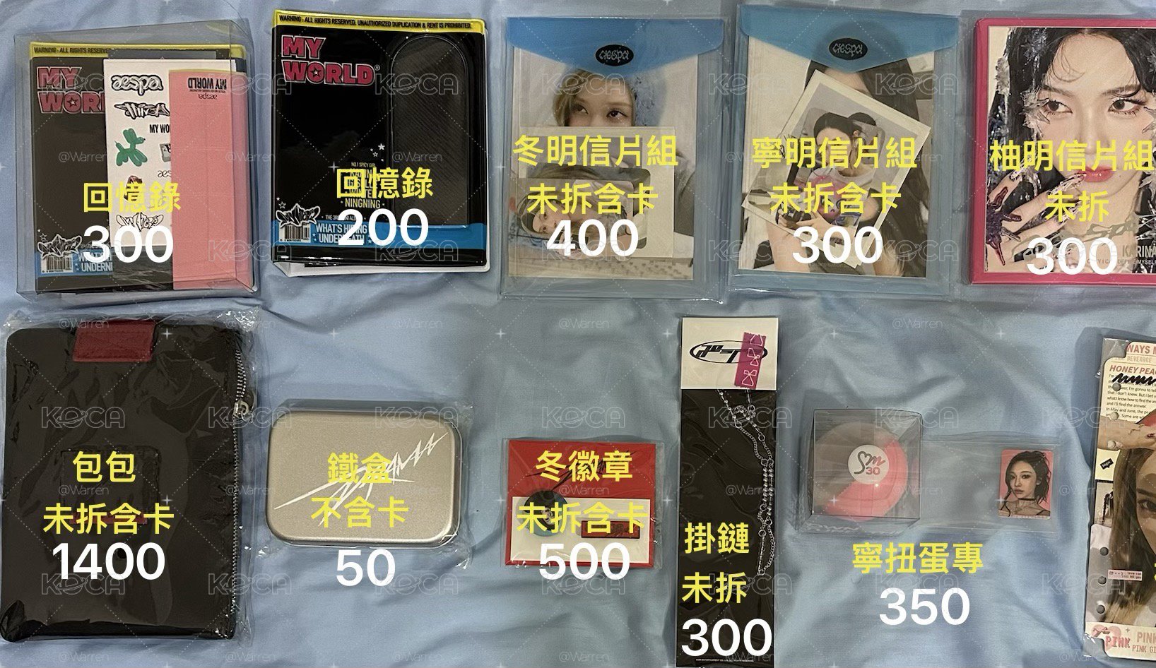 原價63620 僅盤出
