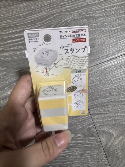 三連印章（兔兔款）