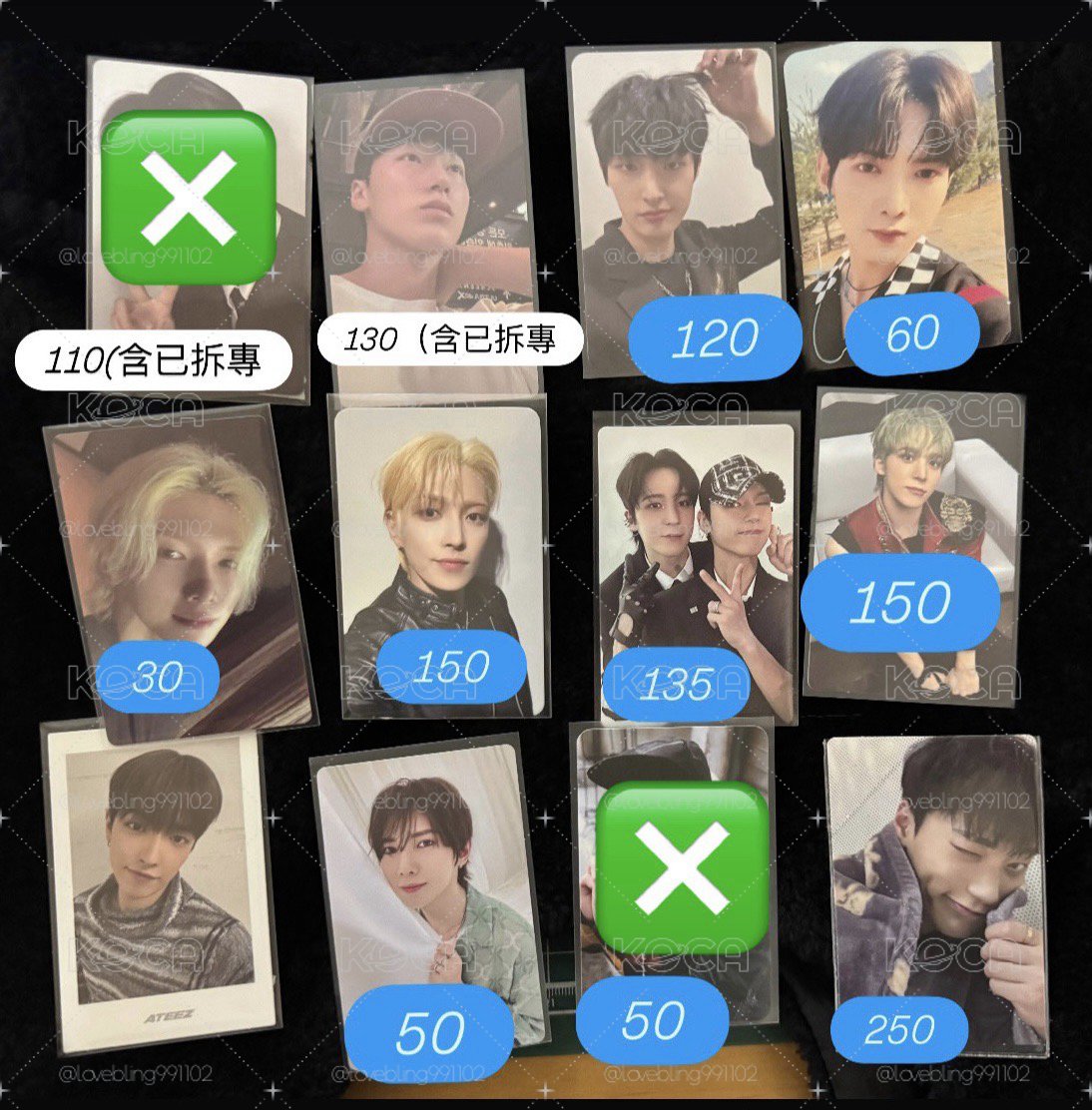 出一盤複數卡盤區 （有更動價錢