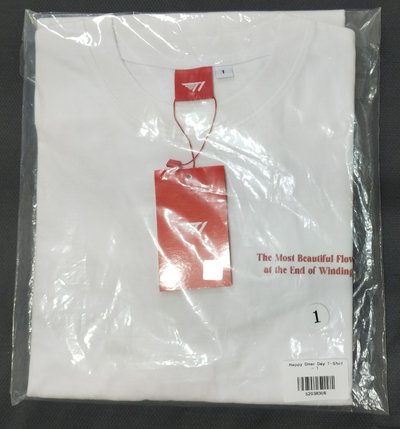 Happy Oner Day T-shirt