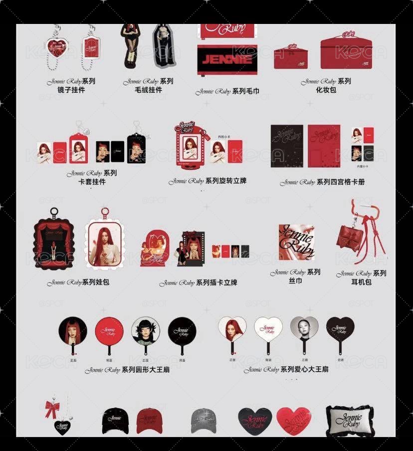 Jennie x miniso 代購
