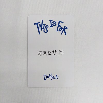 上海 yzy線下2.0 中背