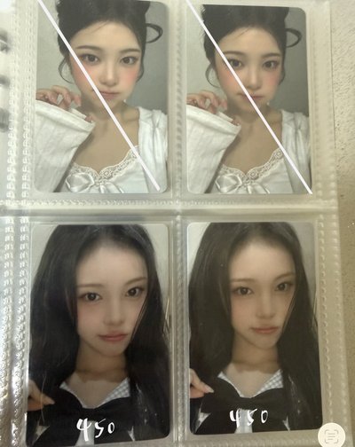 福袋