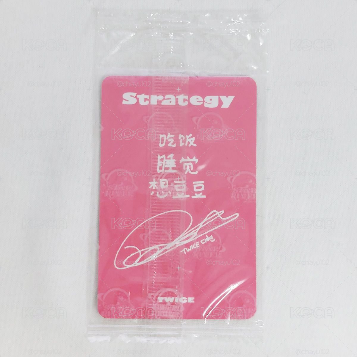 迷14 多賢中背 1.0簽售卡