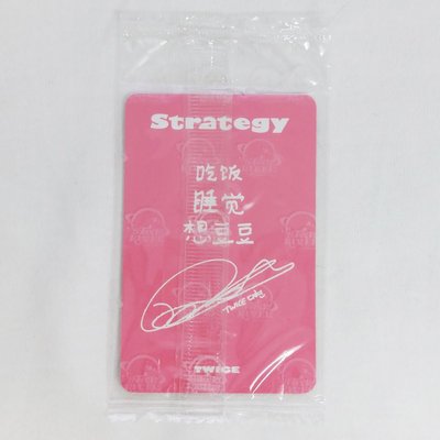 迷14 多賢中背 1.0簽售卡