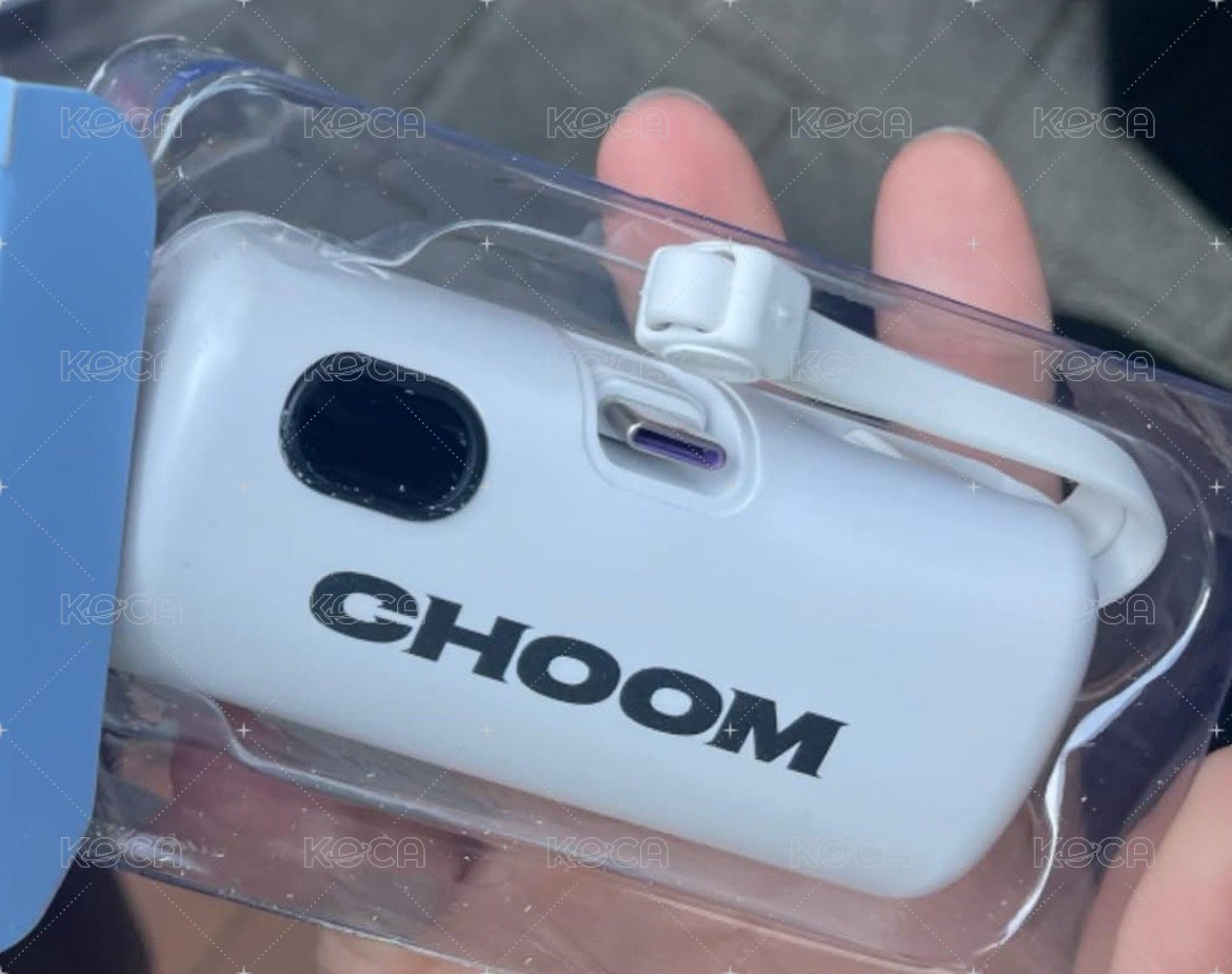 《CHOOM》MBC逆應援行充