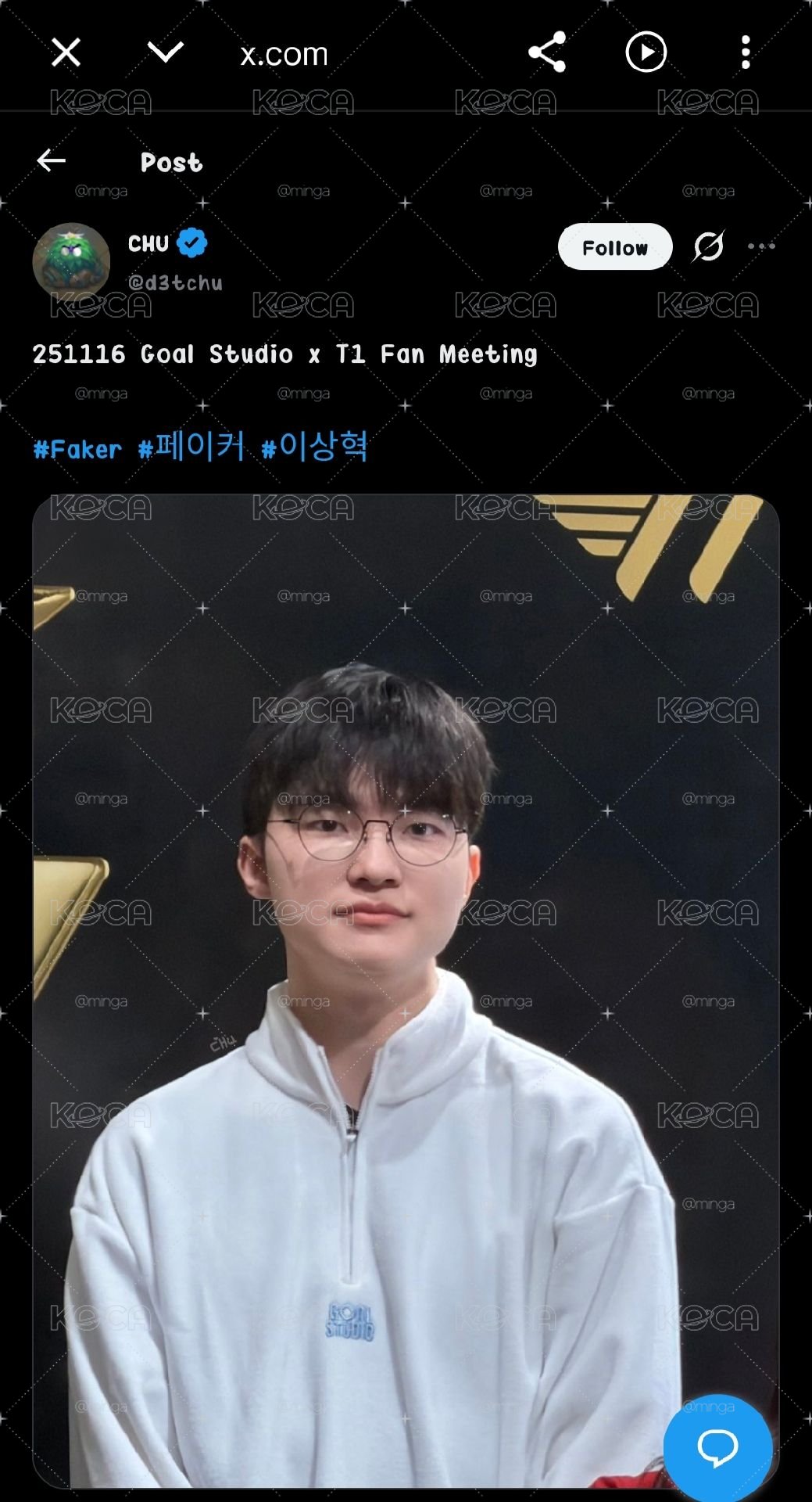 Goalstudio 立領大學T(白) Faker同款