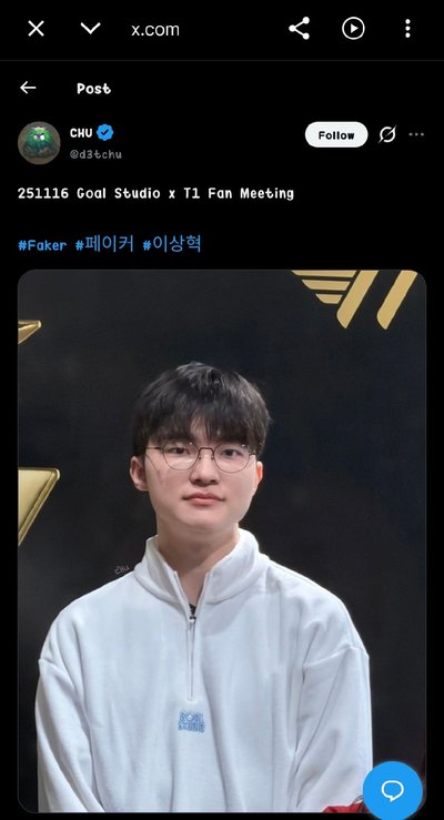 Goalstudio 立領大學T(白) Faker同款