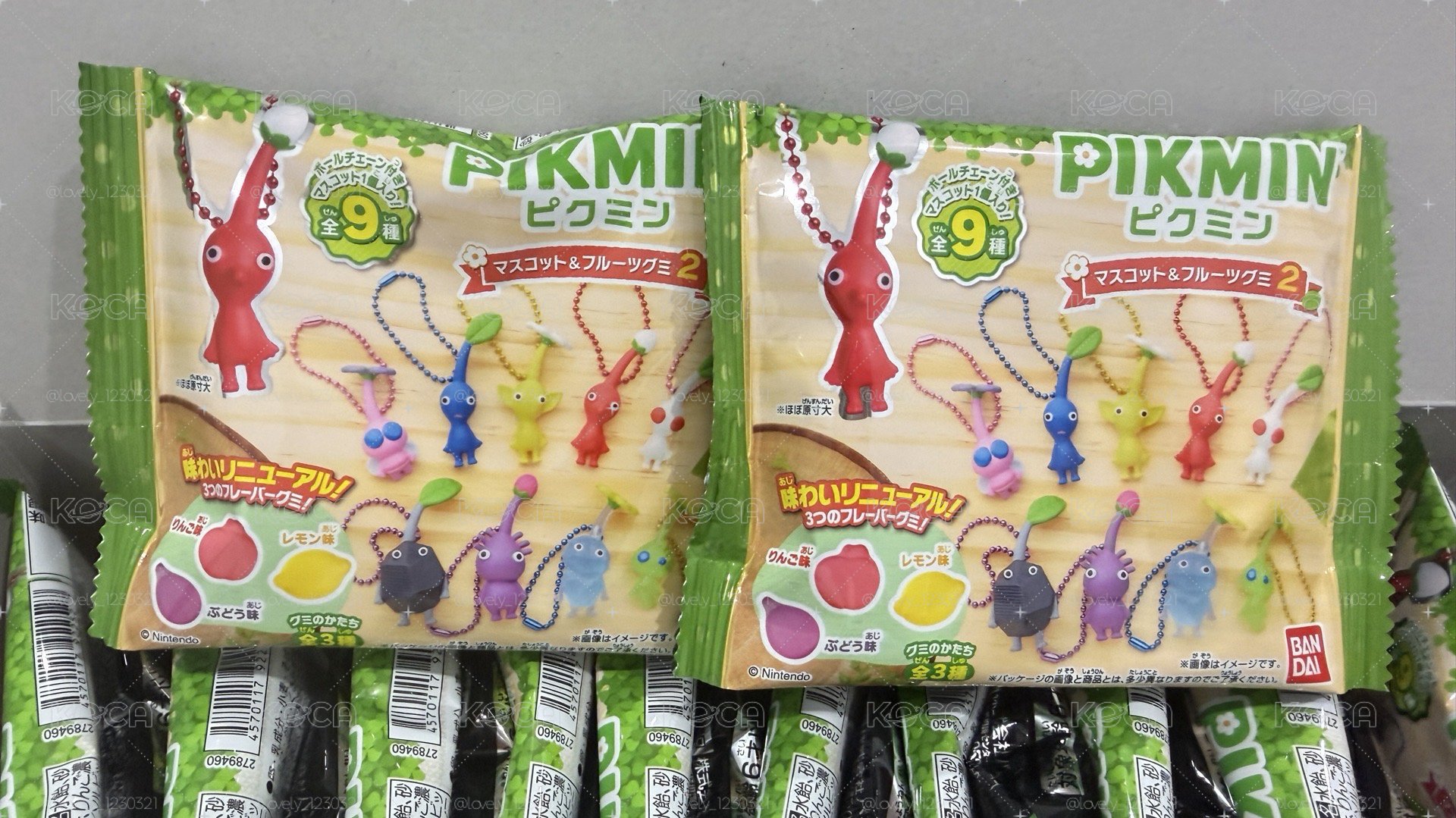 (代購非現) 皮克敏 軟糖＆吊飾 食玩 隨機9款 未拆封