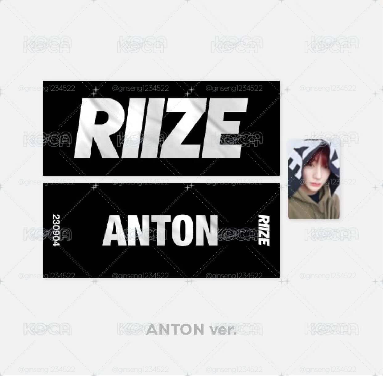 RIIZE UP 快閃 卡+手幅