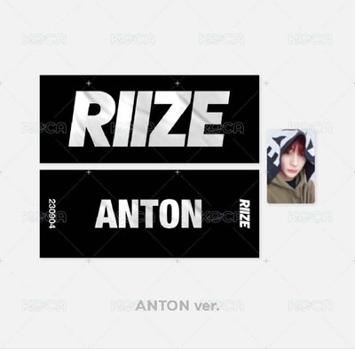 RIIZE UP 快閃 卡+手幅