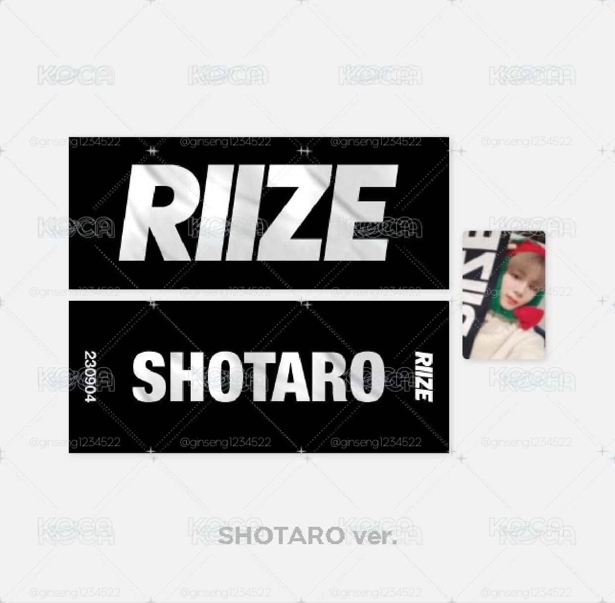 RIIZE UP 快閃 卡+手幅