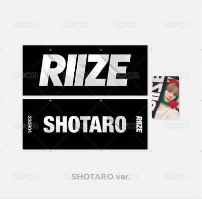 RIIZE UP 快閃 卡+手幅