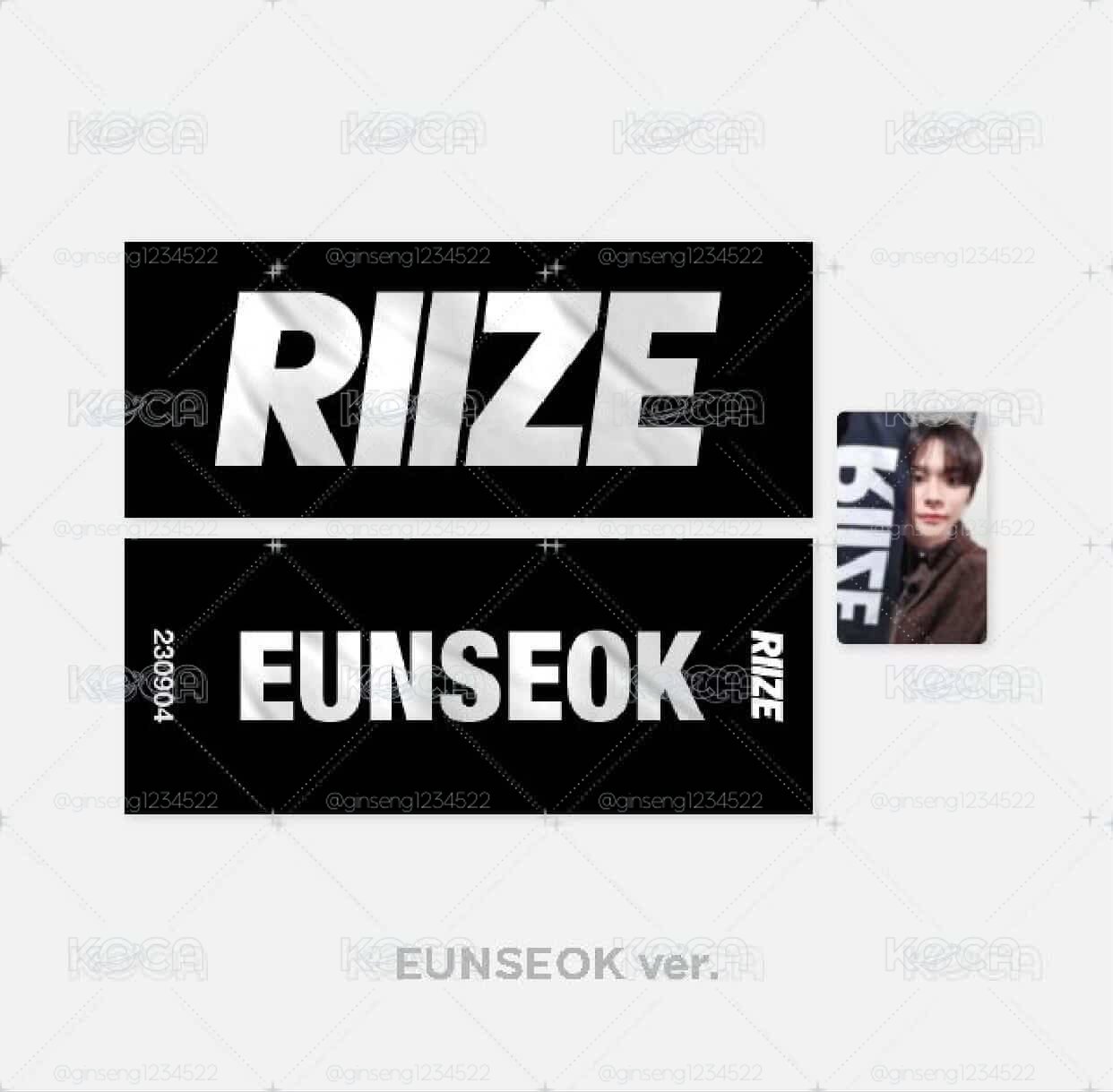 RIIZE UP 快閃 卡+手幅
