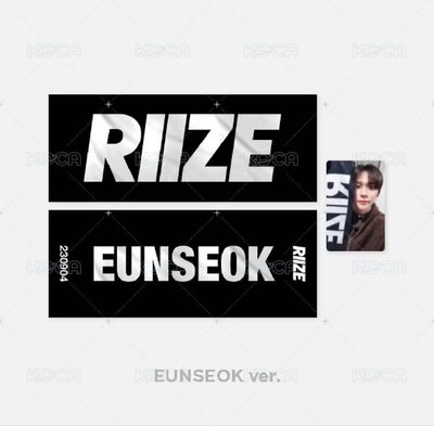 RIIZE UP 快閃 卡+手幅