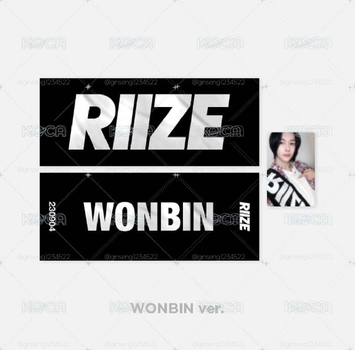 RIIZE UP 快閃 卡+手幅