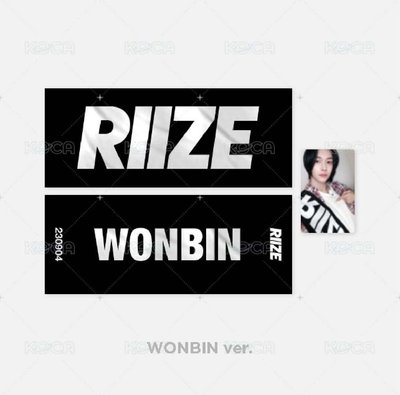 RIIZE UP 快閃 卡+手幅