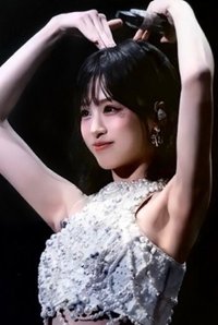 瑄