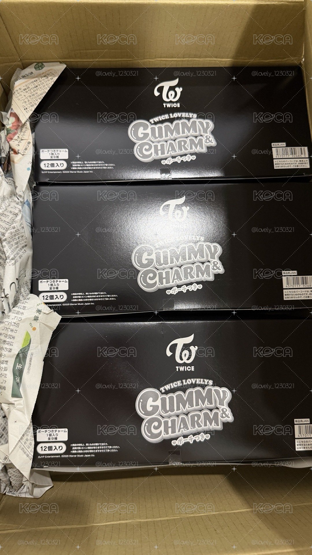 (代購非現) TWICE LOVELYS 軟糖＆軟糖吊飾 食玩 隨機9款 未拆封