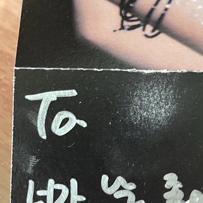 🤍FE3O4: FORWARD Jiwoo親簽簽名🩵