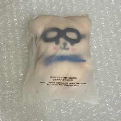 全新未拆 飛行帕皮