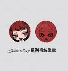 毛勳章