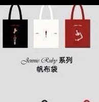 帆布袋（白）