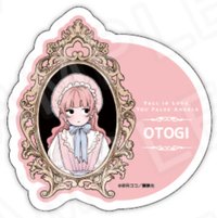 princess cafe 快閃 姓名牌 