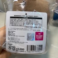 圓