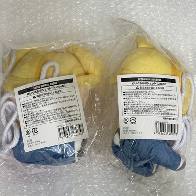 全新現貨 斜背娃 日本幼稚園 幼兒園
